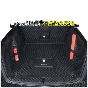 Custom Fit Eco-Friendly Eco-Leather Trunk Mat for DEEPAL S07 / S7 (2024-2025)