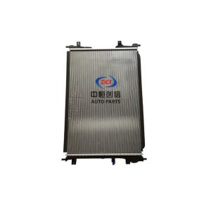 Engine Cooling Radiator Water Tank Assembly for CHANGAN NEVO Q07 (JL469 Engine)
