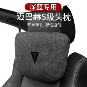 DEEPAL SL03 and S07 Memory Foam Lumbar Support and Neck Pillow with Suede Finish