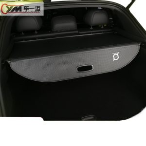Retractable Trunk Cargo Cover Security Shield for DEEPAL S07 / S7