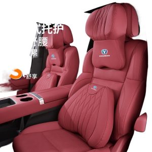 Changan Universal Nappa Leather Neck Pillow and Lumbar Support for CS35/CS55/CS75 PLUS/CS85/CS95/UNI-V/T/K