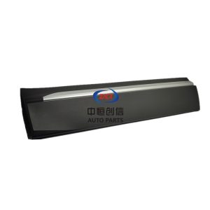 Front Door Outside Protective Guard Assembly with Decorative Trim for CHANGAN CS35 PLUS