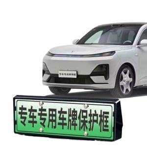 Carbon Fiber Texture License Plate Frame Set with Screws for DEEPAL S07 S09 S7 SL03 S05 G318