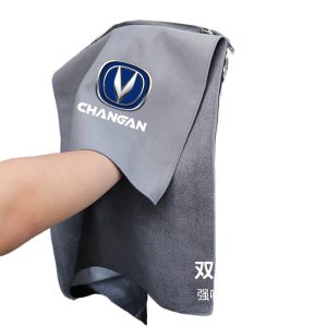 Faux Suede Car Wash Cleaning Towel Set for Changan CS35 CS75 PLUS UNI-K Eado CS85