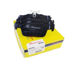 Rear Ceramic Brake Pad Set for CHANGAN UNI-T and CS55 PLUS - 3502180CN01