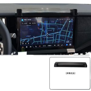 Center Console Navigation Screen Phone Mount Holder for DEEPAL G318 (2024)