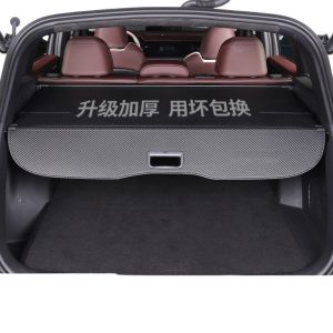 Retractable Trunk Cargo Cover Security Shield for CHANGAN UNI-V (Third Generation)