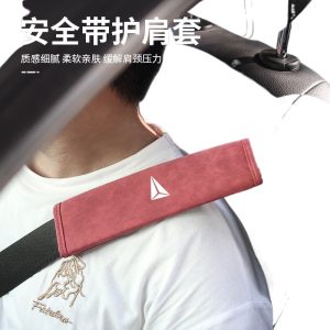 Car Seat Belt Shoulder Guard Protective Pads (Yellow Pair) for DEEPAL SL03 S7