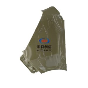 Front Fender Wing Panel for CHANGAN New Star Van Left and Right Sides