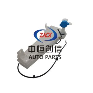 Windshield Washer Fluid Reservoir for CHANGAN OSHAN X7 and X7 PLUS