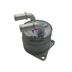 Transmission Oil Cooler Radiator Assembly for CHANGAN CS75 PLUS
