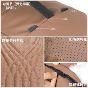 Car Seat Headrest and Lumbar Support Cushion Set for DEEPAL L07 SL03 S07 G318