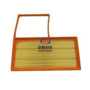Engine Air Filter Element for CHANGAN NEVO Q05 Hybrid (2023-Present)