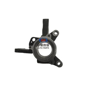 Front Steering Knuckle Assembly for Changan Ruixing M80