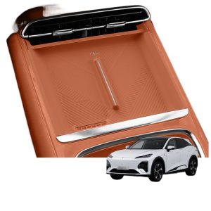 Center Console Wireless Charging Silicone Anti-Dust Pad for DEEPAL S07 / S7 (2023-2026)