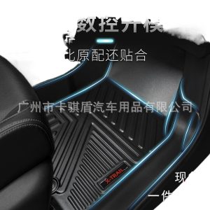 TPE All-Weather Floor Mats for CHANGAN UNI-K UNI-T UNI-V and OSHAN X7 PLUS X5