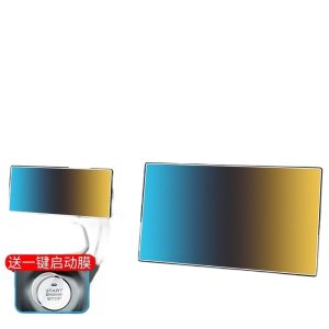 Center Console Navigation Screen Tempered Glass Protector for CHANGAN UNI-Z (2024-2025)