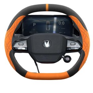 Custom Ultra-Thin Suede Steering Wheel Cover for CHANGAN UNI-V 3rd Generation