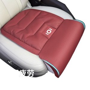 Universal Seat Leg Rest and Cushion for CHANGAN CS35/CS55/CS75 PLUS UNI-V Eado Lumin