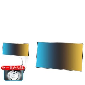 Changan UNI-Z Control Center Navigation Screen Protector Tempered Glass (2024-2025)