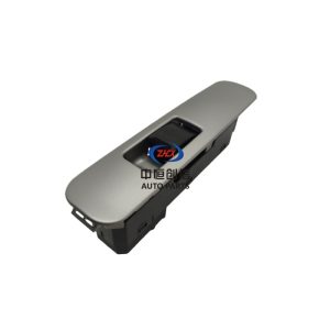 Right Rear Passenger Side Electric Window Switch for CHANGAN Star 9