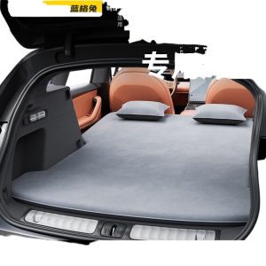 Inflatable Car Air Mattress and Camping Bed for DEEPAL S07 and DEEPAL SL03