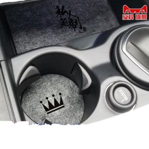 Interior Storage Door Slot and Cup Holder Non-Slip Mat Set for CHANGAN UNI-T CS55 CS75 CS95 Eado