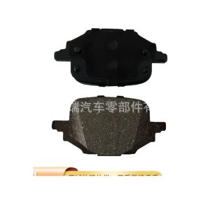 Rear Ceramic Semi-Metal Low Dust Brake Pads for CHANGAN UNI-V