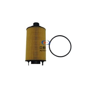 Engine Oil Filter Element for KAICENE F70 / Changan Hunter D20T Engine