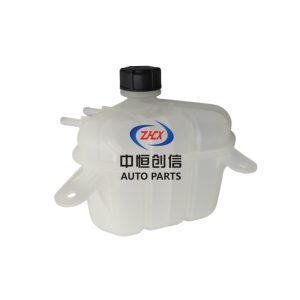 Coolant Expansion Tank Reservoir Assembly with Accessories for KAICENE F70