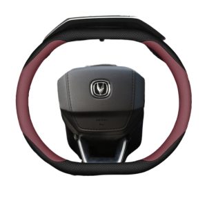 Genuine Leather Double-D Steering Wheel Cover for CHANGAN UNI-V, UNI-K, and CS55 PLUS