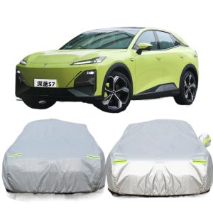 DEEPAL S07 Custom Car Cover - Thickened Waterproof & Sun-Proof SUV Protection
