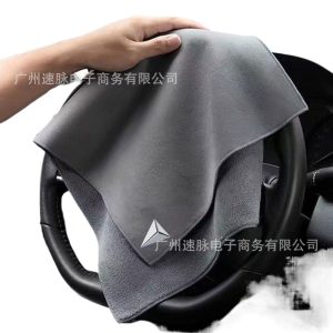 Car Microfiber Cleaning Towel High Absorbency Coral Fleece for DEEPAL S07 SL03 G318