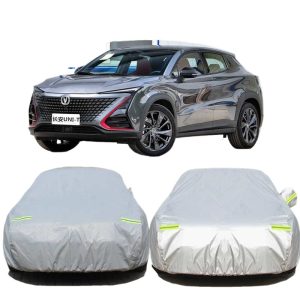 All-Weather Waterproof Car Cover for CHANGAN UNI-T (2022-Present) - Sun & Rain Protection