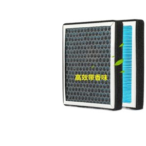 N95 Activated Carbon Cabin Air Conditioning and Engine Air Filter Set for DEEPAL SL03 S07 S05