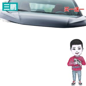 Front Grille Decorative Decal Stickers Carbon Fiber Type for CHANGAN UNI-T