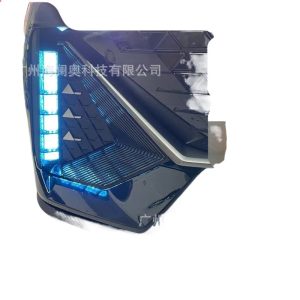 LED Daytime Running Lights for CHANGAN UNI-V (2022-2023) - Tri-Color Streamer LED DRL