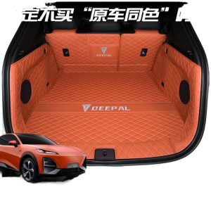 All-Inclusive Rear Trunk Cargo Mat Floor Protection for DEEPAL S07 / S7