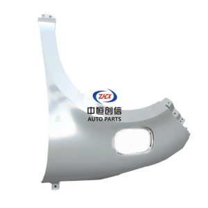 Front Fender Side Panel (Left with Hole / Right Without) for CHANGAN LUMIN (Waxy Corn)
