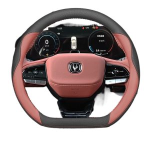 D-Shape Genuine Leather Steering Wheel Cover for CHANGAN CS75 PLUS, CS55 PLUS, and Eado Plus