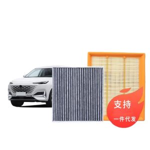 Activated Carbon Air and Cabin Filter Set for CHANGAN UNI-K / UNI-K iDD