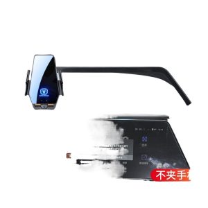 Wireless Phone Holder with Smart Sensor for Changan UNI-Z (2024-2025) and UNI-T
