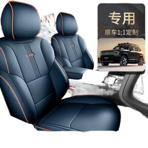 Custom Tailored Full Coverage Rear Seat Cover for DEEPAL G318 (2024-2025)