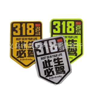G318 Series Honeycomb Magnetic Reflective Car Decal for Self-Driving Travel and Scratch Coverage