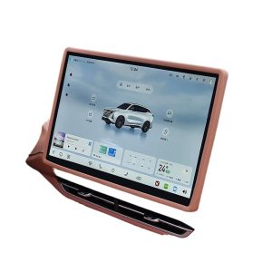 Central Control Screen Silicone Protective Frame Cover for CHANGAN NEVO UNIZ