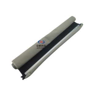 Power Panoramic Sunroof Sunshade Assembly Gray for CHANGAN CS55 PLUS Second Generation