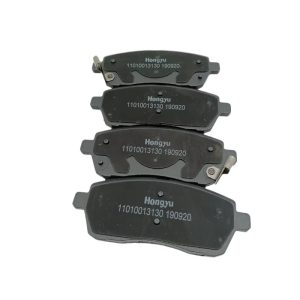 Front Brake Pad Set for CHANGAN Oshan (Original Red Universe Quality)