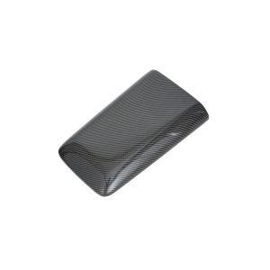 Central Armrest Box Panel Decorative Cover Trim for DEEPAL G318 (2024+) ABS Construction