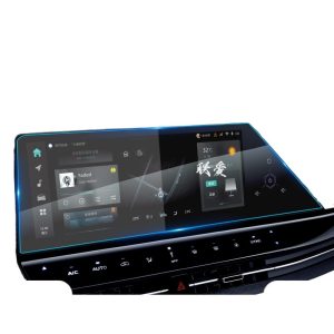 Tempered Glass Screen Protector Set for CHANGAN UNI-V 2025 Navigation and Instrument Clusters