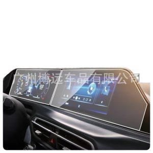 Instrument Cluster Tempered Glass Screen Protector for CHANGAN UNI-V (3-Piece Set)